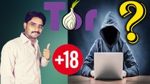 What is TOR Browser | How to use TOR Browser | TOR Browser use in Android | Hackers use it