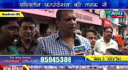 parivartan foundation (notebook mumbai) 2016