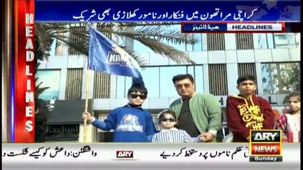 Headlines 1400 29th January 2017