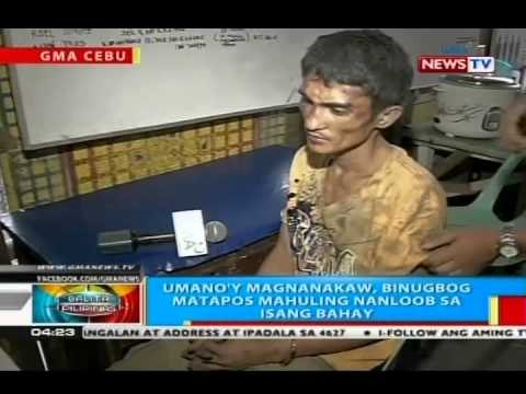 Umano'y magnanakaw, binugbog matapos mahuling nanloob sa isang bahay