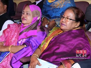 'যুগোপযোগী শিক্ষা দিয়ে নতুন প্রজন্মকে গড়ে তুলতে হবে'