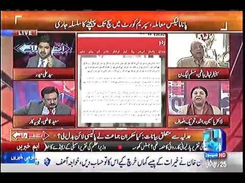 Verbal fight between Doc Yasmin Rashid & Nehal Hashmi Pmln's senator