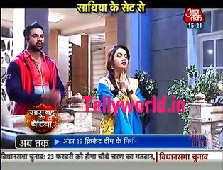 Saaath Nibhana Saathiya Saas Bahu aur Betiya 29th january 2017