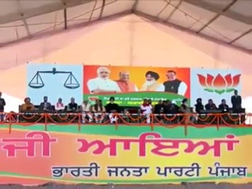 Narendra Modi