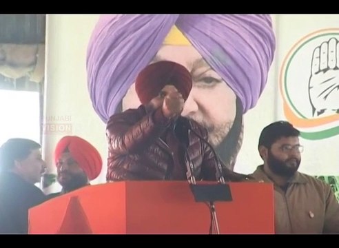 Navjot SIDHU & Rahul Gandhi Rally