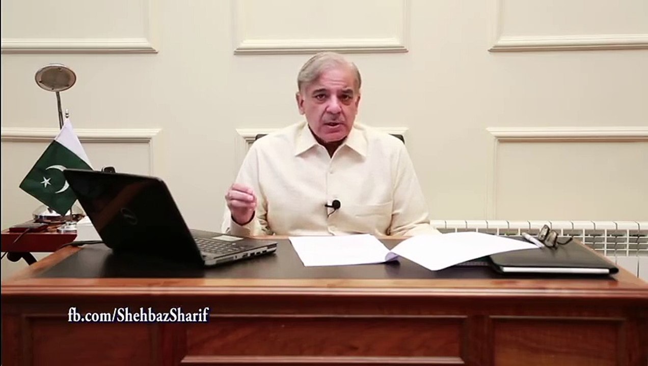 CM Punjab addresses Ghost School related Complaint 10 1 15
