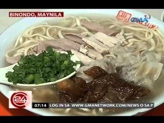 24Oras: Makukulay na float, nagbigay-saya sa pagdiriwang sa Chinese New Year sa Binondo
