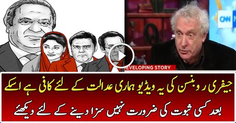 Jeffrey Robinson is Revealing the Inside Story About Panama Leaks