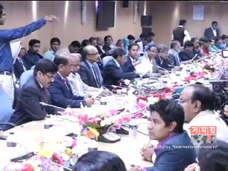 ১৬.৫ শতাংশ ঋণ প্রবাহের লক্ষ্যমাত্রা ধরে মুদ্রানীতি ঘোষণা