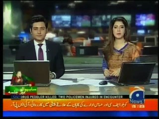 CM Punjab Visit THQ Raiwind Lahore Jan 29 2017 Geo news