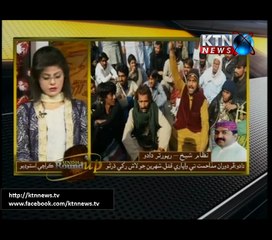 Sindh Round Up- 6 PM- 28th January 2017