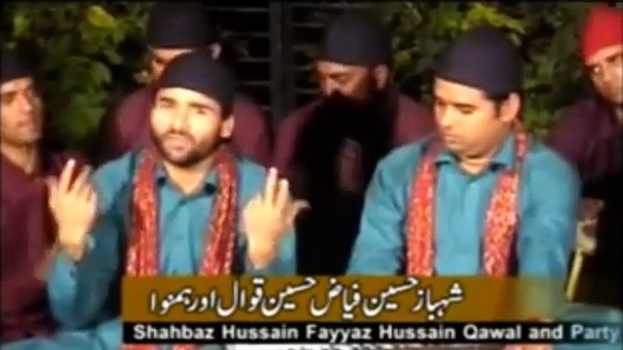 Ghous e Azam Tum Bari Sarkar Ho - Shahbaz Fayyaz - abdulqadirjelani.com