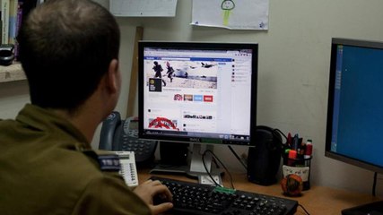 How Israel polices Palestinian voices online - The Listening Post (feature)
