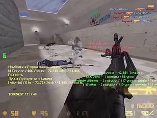 Counter-Strike 1.6 мувик