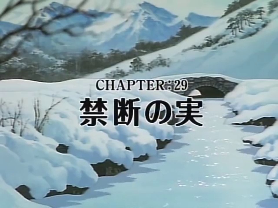 マスターキートン 29話 禁断の実 動画 Dailymotion
