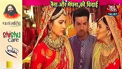 Ek Shringaar Swabhimaan 30th January 2017 News _ Meghna Naina Ki Vidaai