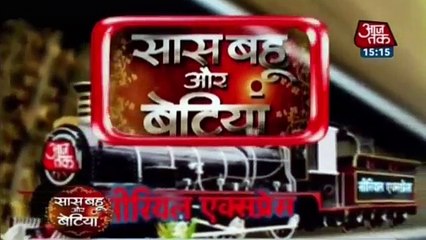 Kuch Rang Pyar Ke Aise Bhi 30th January 2017 News _ Sona Ka Naya office