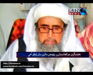 Sindh Round Up- 10 PM- 28th January 2017