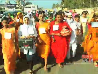 শুরু হলো জাতীয় প্রাথমিক শিক্ষা সপ্তাহ