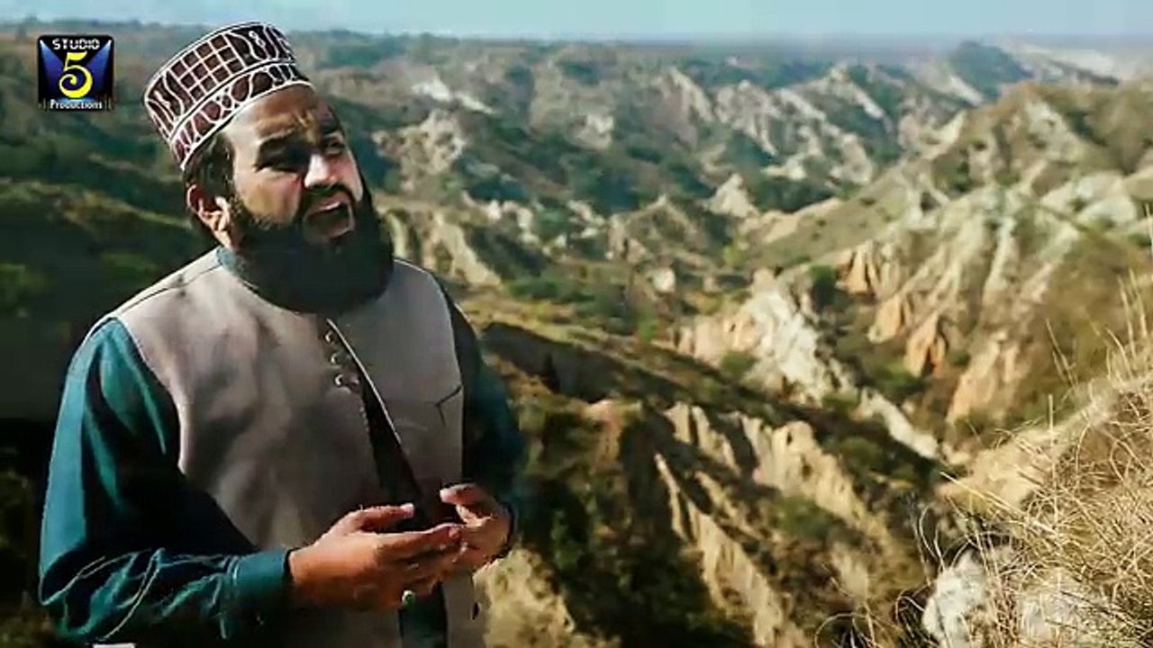 Ma Banda e Aasi hu- Khalid Hasnain Khalid - New Naat Album [2016]
