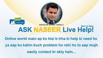 How To Create and Verify Payza Account Urdu_Hindi by NKT - YouTube