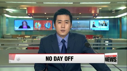 Employees in key sectors pass Seollal at work