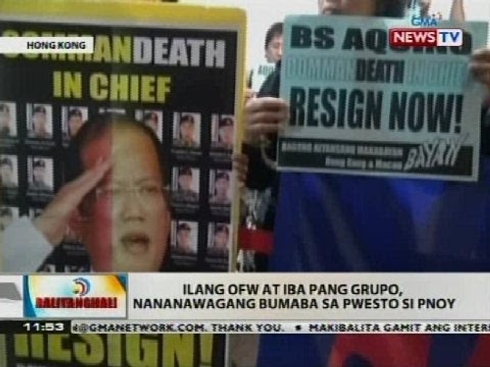BT: Ilang OFW at iba pang grupo, nanawagang bumaba sa pwesto si PNoy