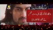Awab Alvi shares the reason why Waqar Zaka was beaten