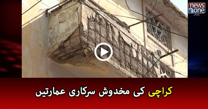 Government and locals have little solution for the dilapidated buildings