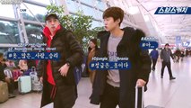 [POLSKIE NAPISY] 170119 Jin & Gongmyung leaving for the jungle 《SBS Catch｜Law of the Jungle》