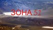Зона 51: Секретные файлы ЦРУ /  Area 51: The CIA's Secret Files (2014} HD1080p