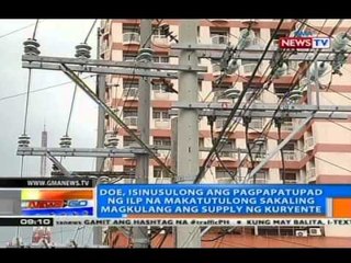 NTG: Pagpapatupad ng ILP, isinusulong ng DOE vs. power shortage