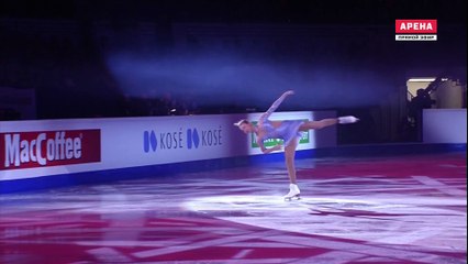 EC2017  Anna POGORILAYA GALA