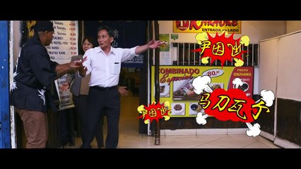 MC-Davi-Bem-Louca-KondZilla