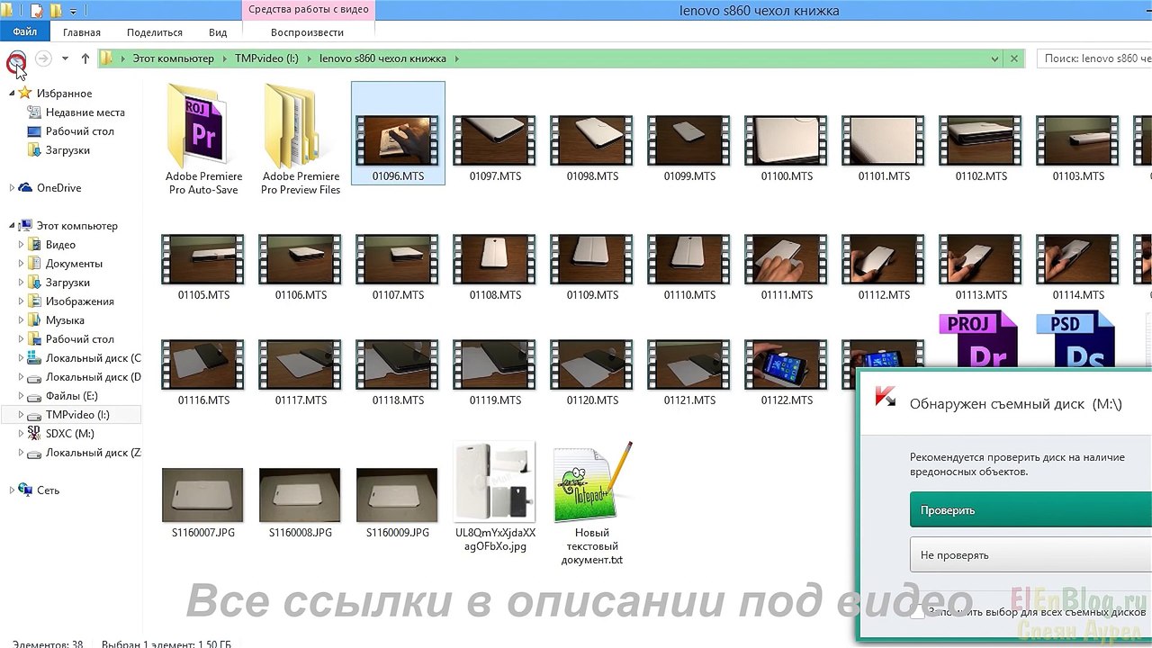 Китайские флешки (восстановление, проверка, прошивка, халявная память флешки)