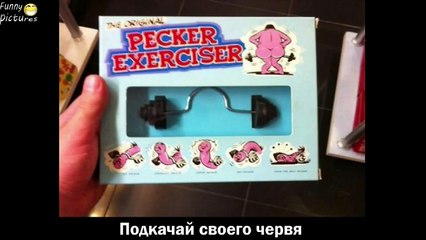 Приколы Лучшие Демотиваторы