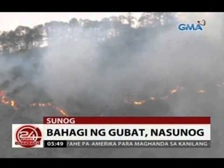 24 Oras: 3 bahay sa Pagadian City, nasunog dahil umano sa cellphone na napabayaang naka-charge