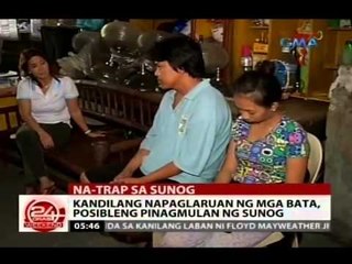 24 Oras: 4 na batang magkakapatid, patay sa sunog sa Marilao, Bulacan