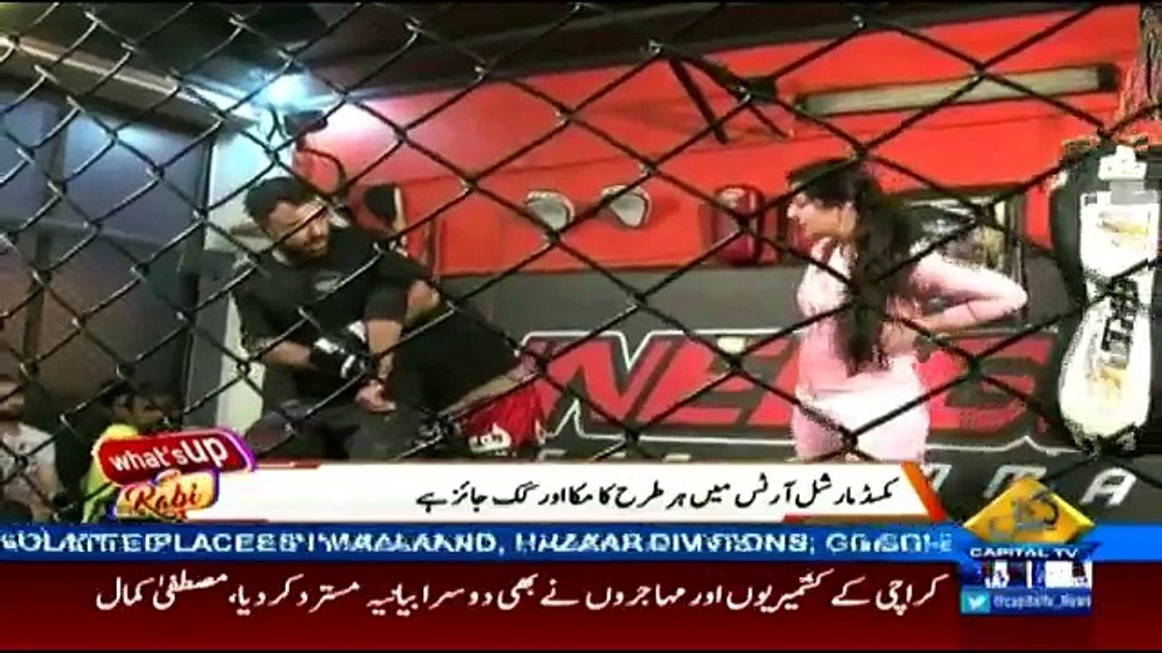 Friendly Opposition - 29th January 2017