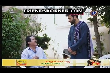 Bhatti or DD Season 2 Episode 69