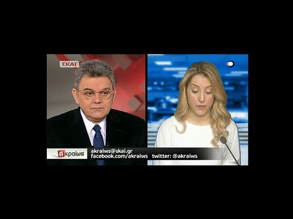 ΓΕΩΡΓΙΑΔΗΣ ΣΚΑΪ 29-1-17 Γ'