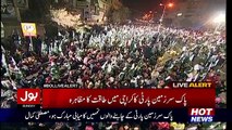 Mustafa Kamal Speech At SPS Jalsa Karachi - 29th January 2017