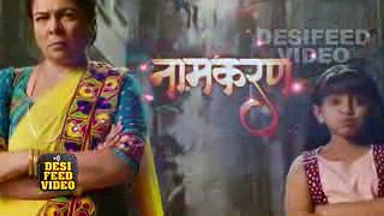 NAMKARAN - 29th January 2017 - Upcoming Twist - Star Plus Naamkarann Serial Today News 2017