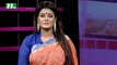 Rupali Pardar Gan (রুপালি পর্দার গান) | Episode 303