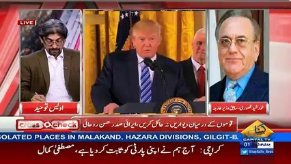 Cross Check With OT –29th January 2017