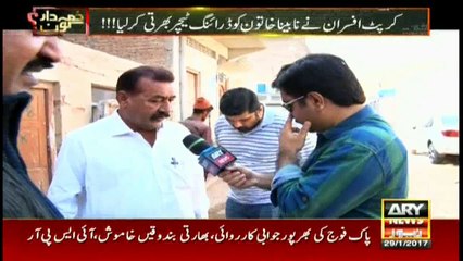 Zimmedar Kaun team helps blind school teacher in gaining access to justice