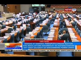 Senado at Kamara, nagpupulong ukol sa special powers para kay PNoy kaugnay sa power crisis