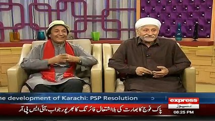 Darling - 29th January 2017