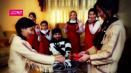 بابا راح فين