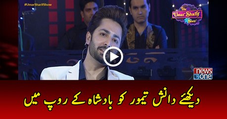 The Umar Sharif Show, EP 4 (Short Clip 7)